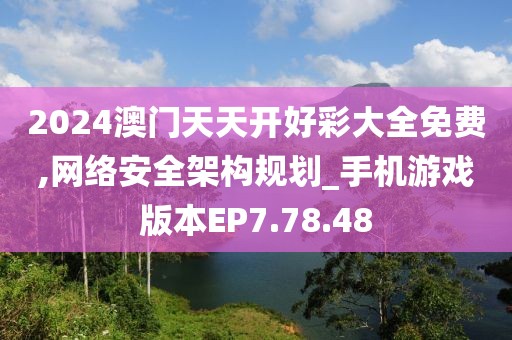 穆晴虹 第2页