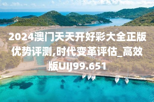 淦朗 第2页
