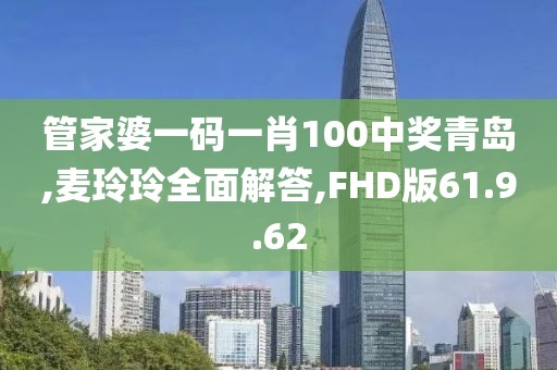 行业新闻 第18页