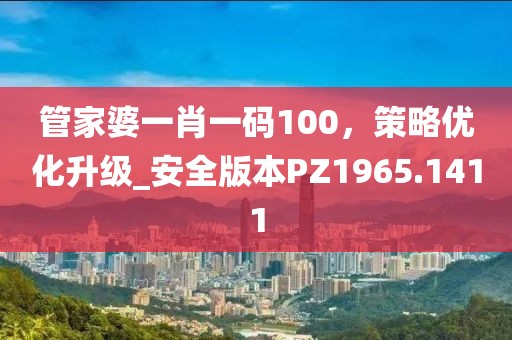 最新资讯 第17页