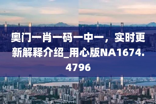 公司新闻 第17页