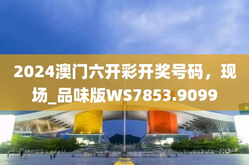 公司新闻 第14页