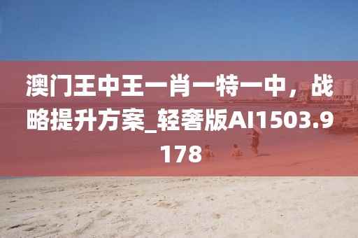 行业新闻 第13页