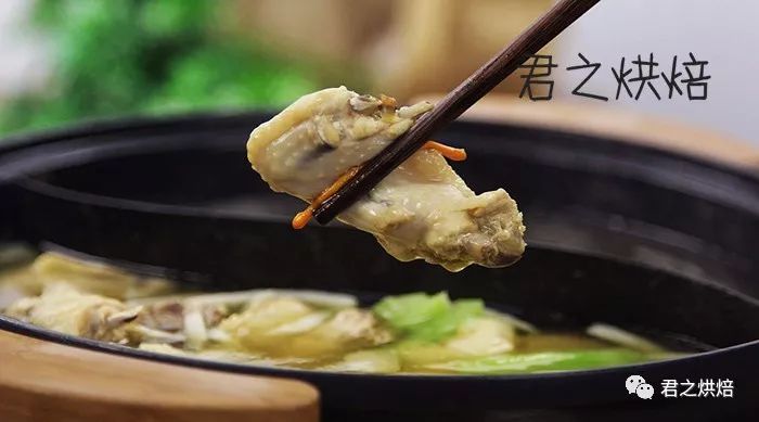 兰海桃 第3页
